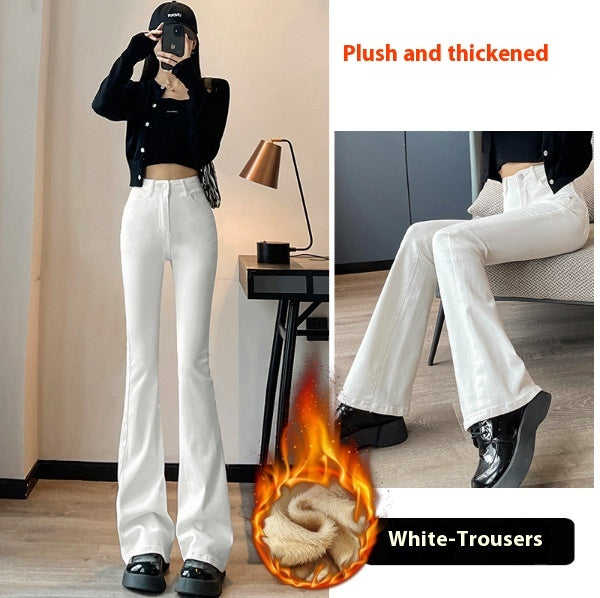 Weila Fleece Padded Jeans Female High Waist Flared Pants