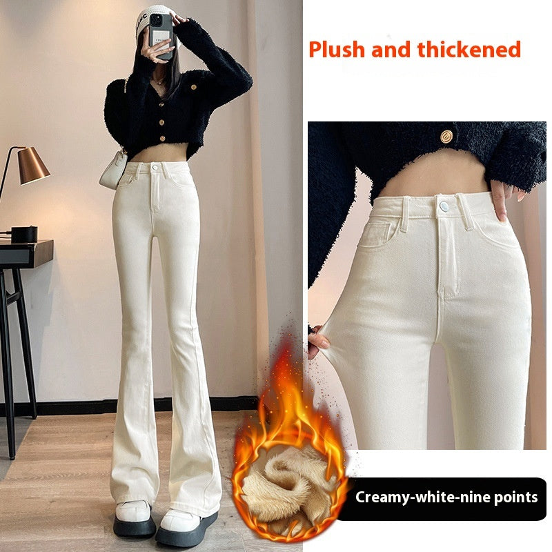 Weila Fleece Padded Jeans Female High Waist Flared Pants