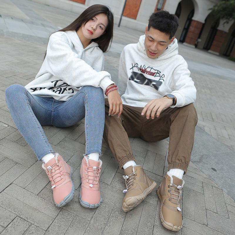 Outdoor Snow Boots Non-slip Waterproof Fleece-lined Insulated Cotton-padded Shoes