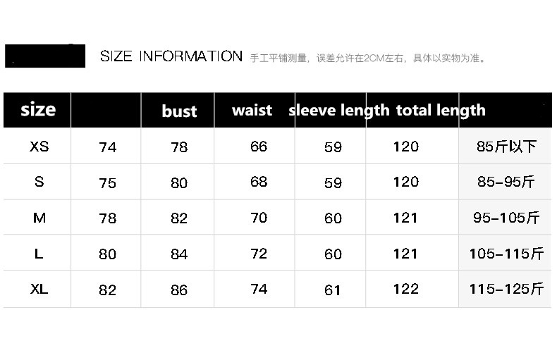 Women's Long Mid-Calf Turn-down Collar Trench Dress with Belt