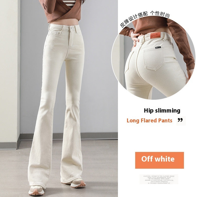 Weila Fleece Padded Jeans Female High Waist Flared Pants