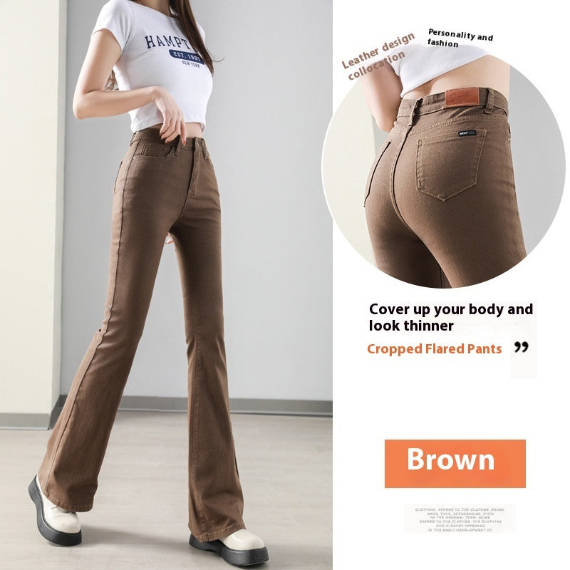 Weila Fleece Padded Jeans Female High Waist Flared Pants