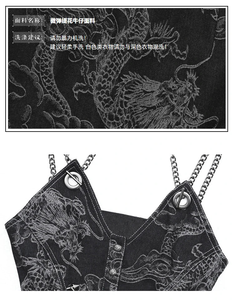 Women's Spaghetti Strap Dragon Rivet Metal Chain Decor Crop Top