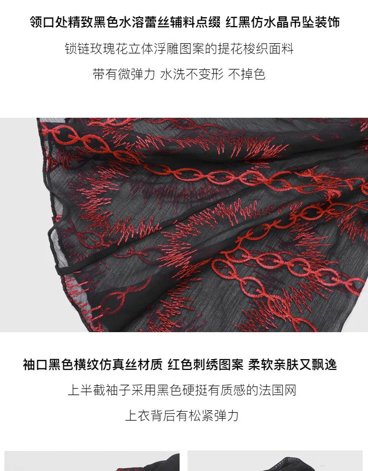 Gothic Embroided Hollow Out Flying Sleeve Blouse Mini Skirt Set for Women