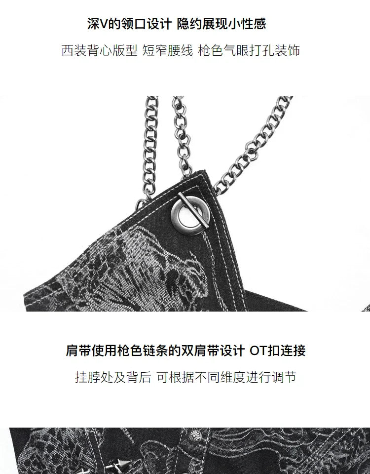 Women's Spaghetti Strap Dragon Rivet Metal Chain Decor Crop Top