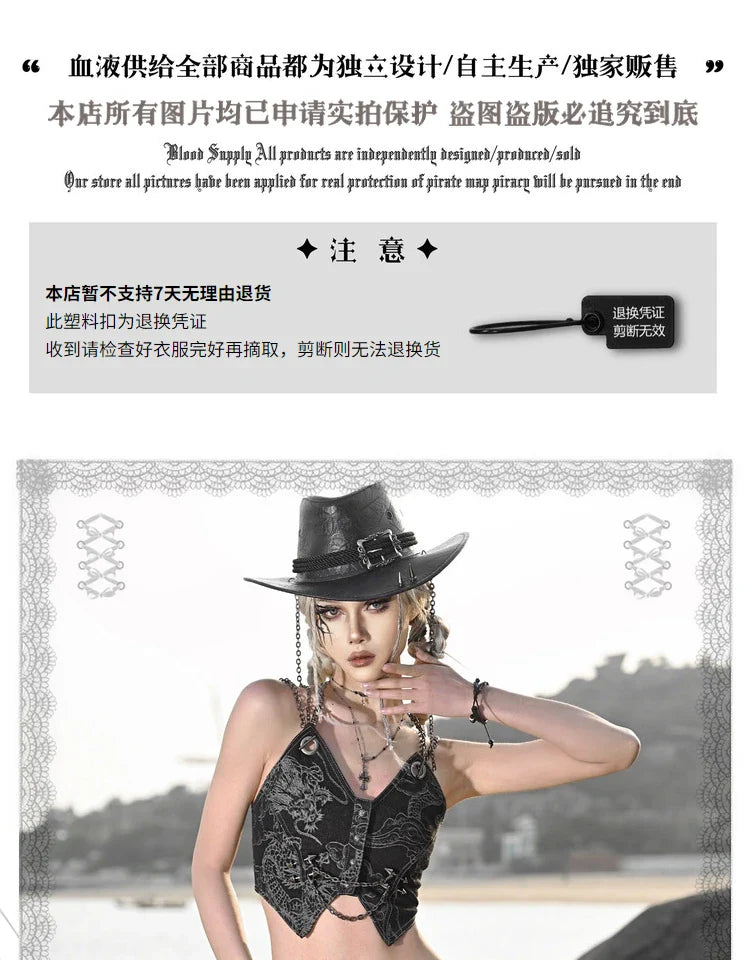 Women's Spaghetti Strap Dragon Rivet Metal Chain Decor Crop Top