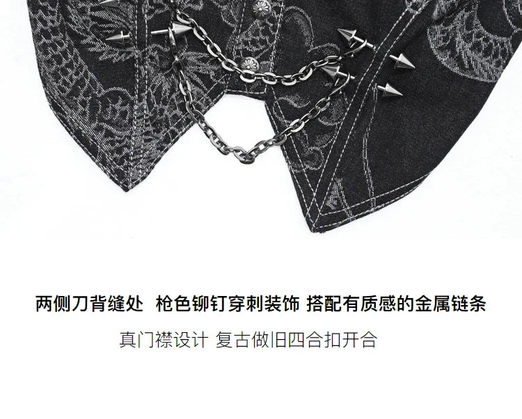 Women's Spaghetti Strap Dragon Rivet Metal Chain Decor Crop Top
