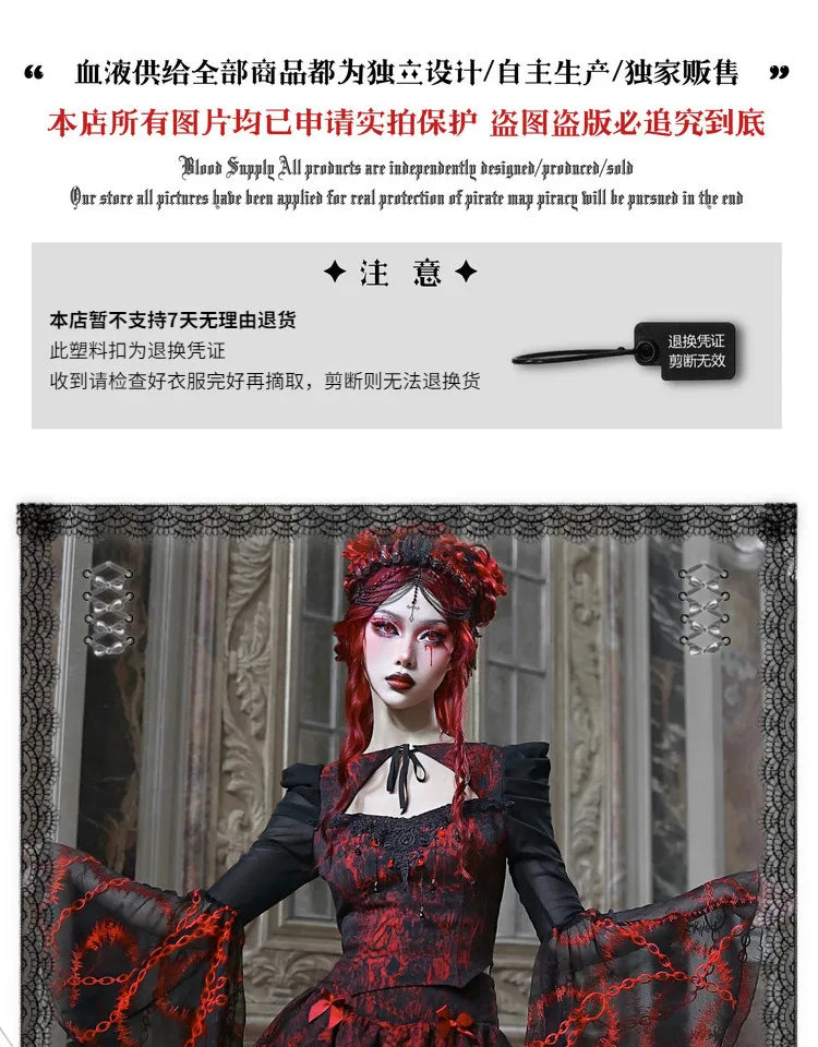 Gothic Embroided Hollow Out Flying Sleeve Blouse Mini Skirt Set for Women