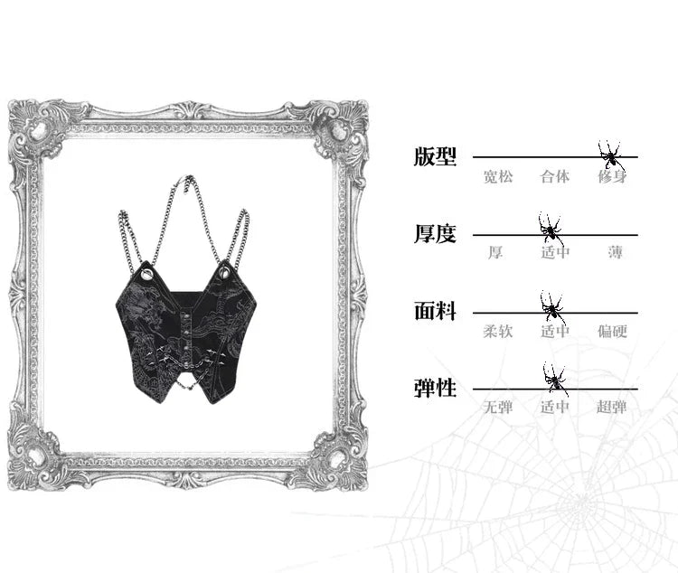 Women's Spaghetti Strap Dragon Rivet Metal Chain Decor Crop Top