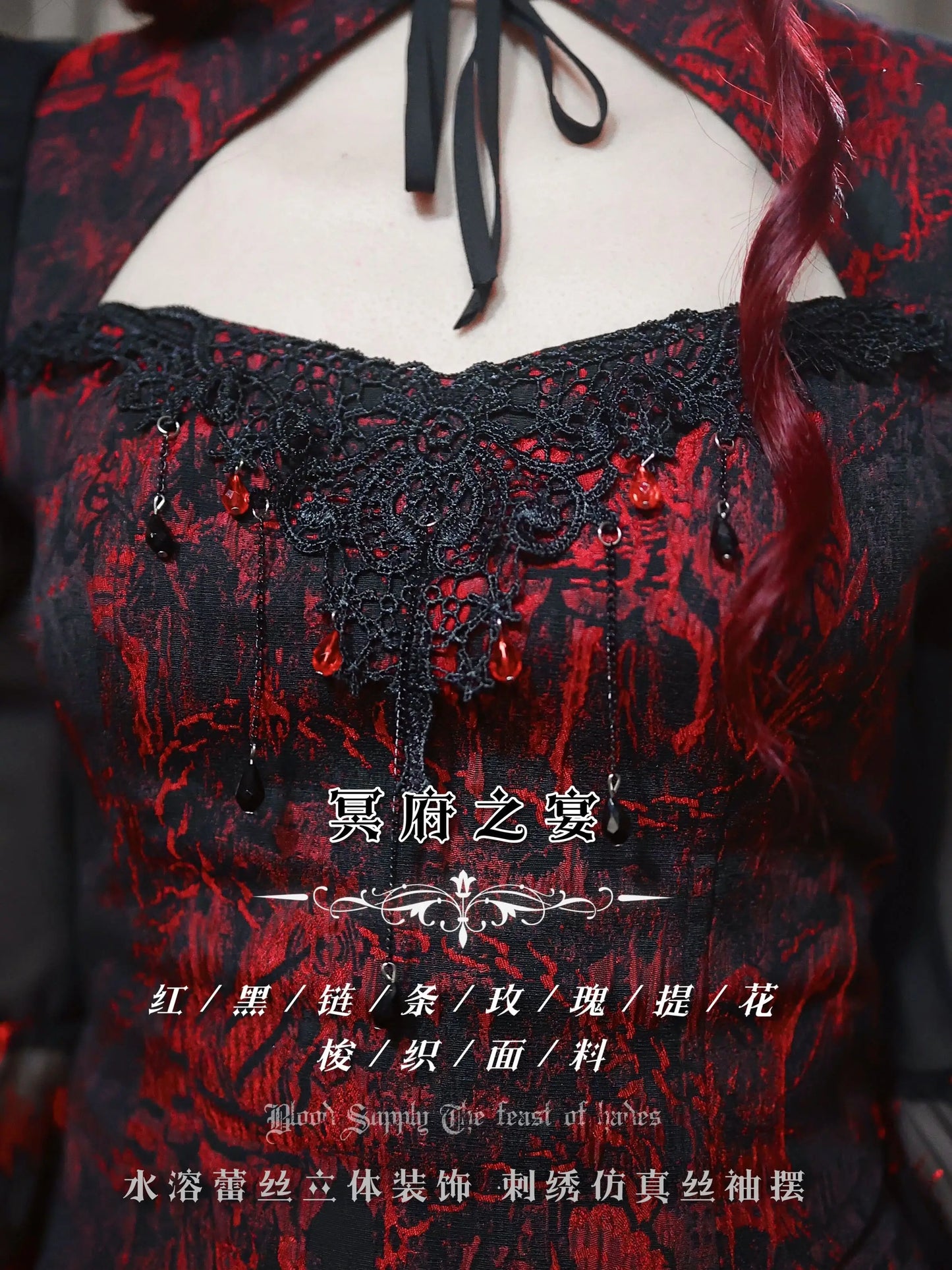 Gothic Embroided Hollow Out Flying Sleeve Blouse Mini Skirt Set for Women