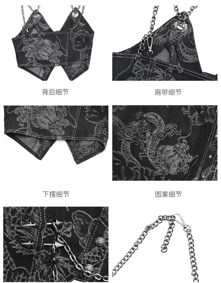 Women's Spaghetti Strap Dragon Rivet Metal Chain Decor Crop Top