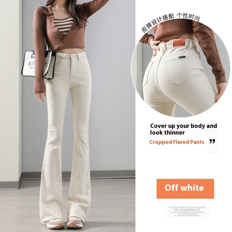 Weila Fleece Padded Jeans Female High Waist Flared Pants