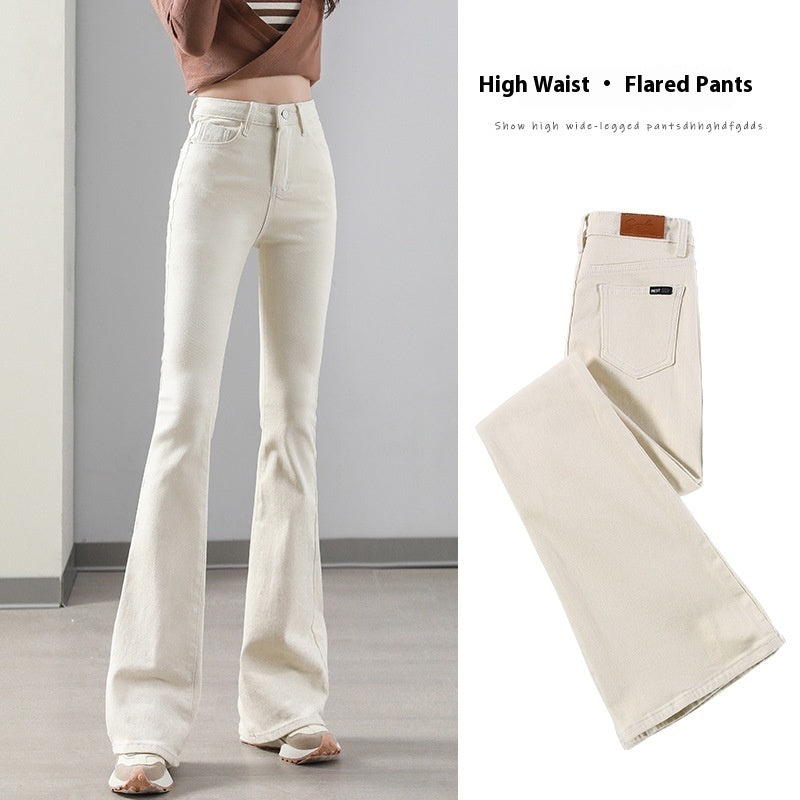 Weila Fleece Padded Jeans Female High Waist Flared Pants