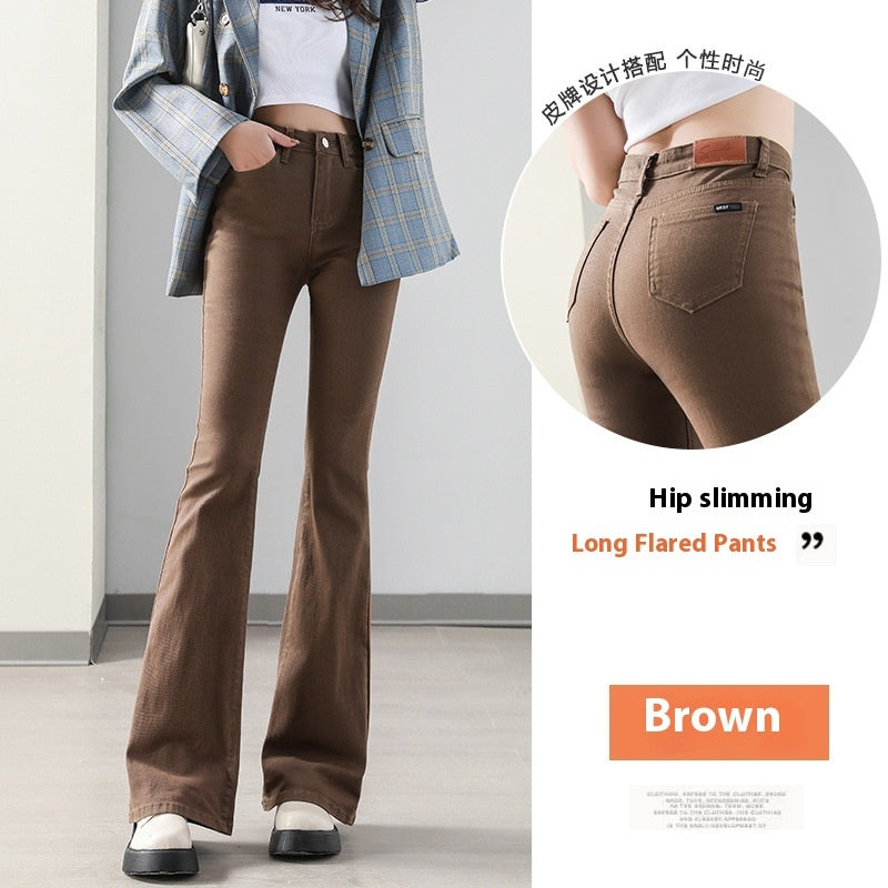 Weila Fleece Padded Jeans Female High Waist Flared Pants