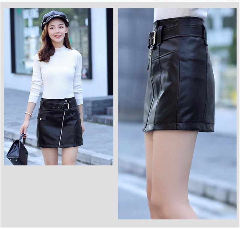 Casual Women's Spring Summer Slim A-line High Waist Mini Office Skirt