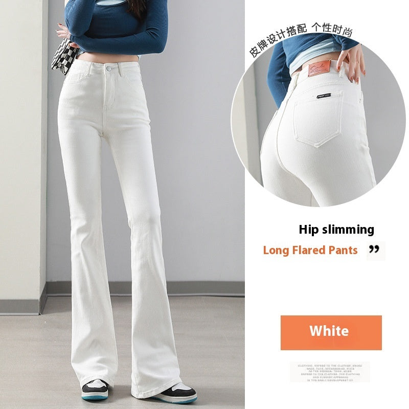 Weila Fleece Padded Jeans Female High Waist Flared Pants