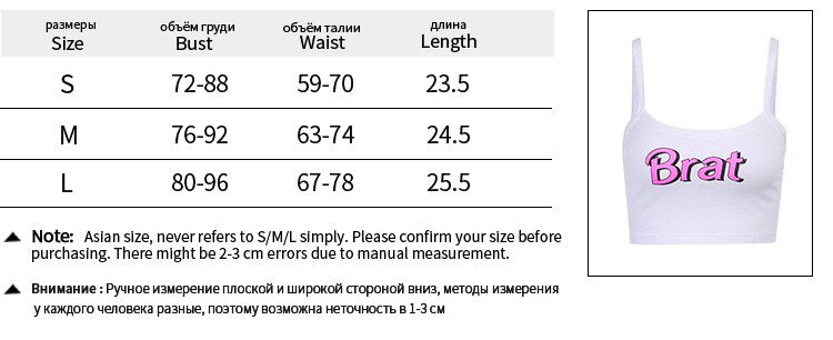 Sexy Women's White Letter Printed Spaghetti Strap Slim Crop Top Camisoles