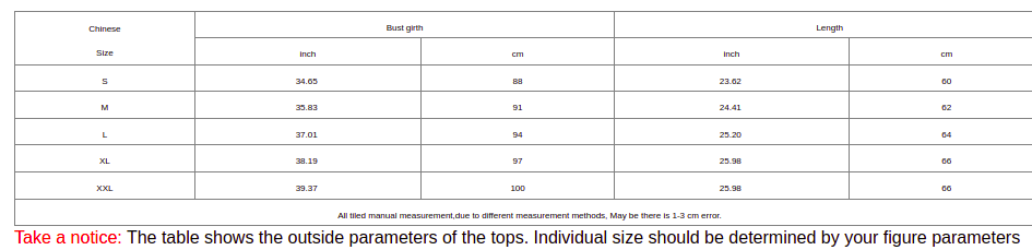 White Elegant Ruffle Sleeveless Women’s Casual Blouse Tops for Summer